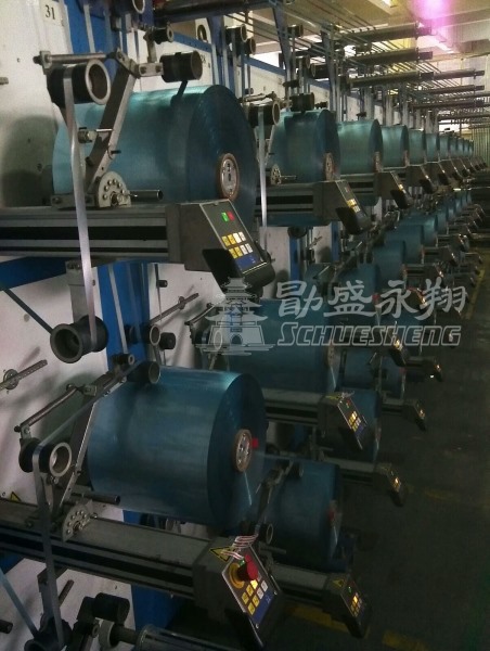 Type A Multi-spindle spooling machine