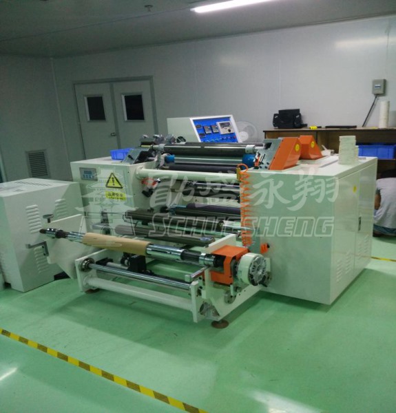 Low Tension Slitting Machine