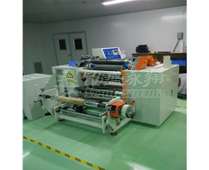 Low Tension Slitting Machine