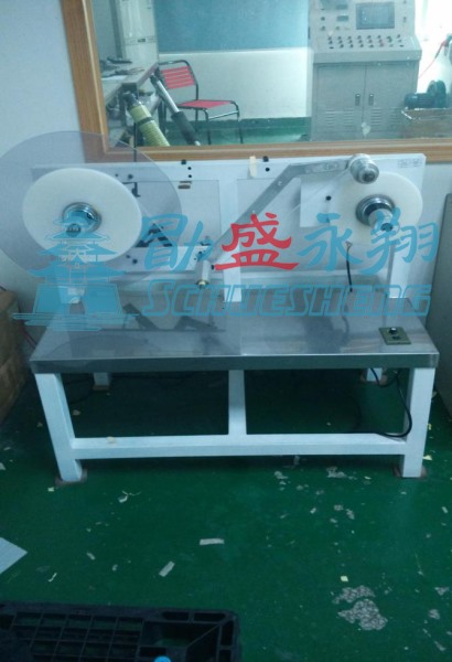 High Tension Rewinding Machine