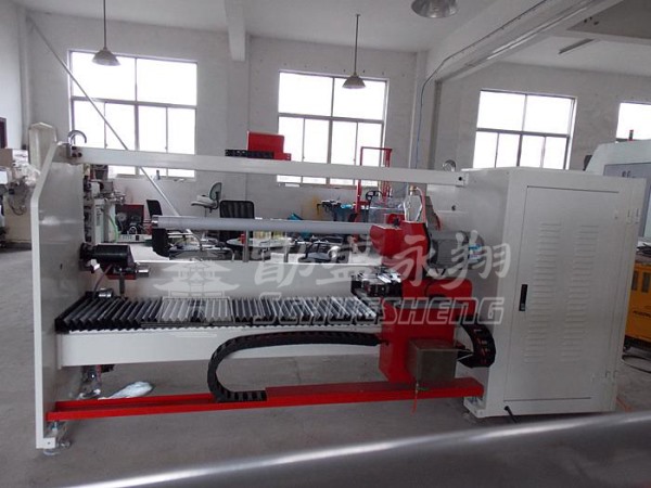 Fully Automatic Servo Cutting Machine