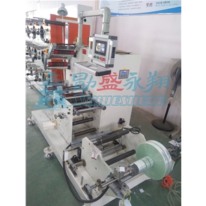 Type B Multi-Spindle Spooling Machine-5