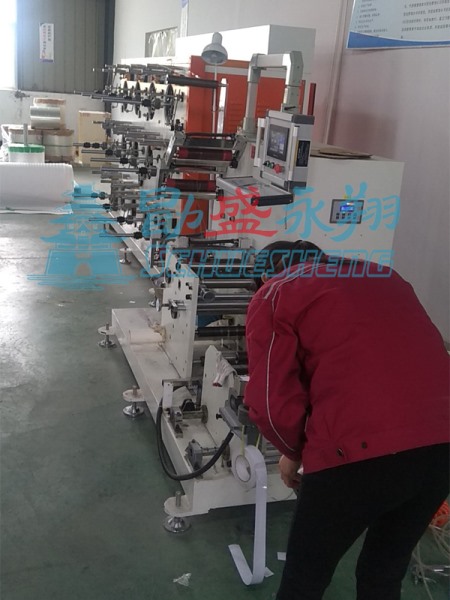 Type B Multi-Spindle Spooling Machine-1