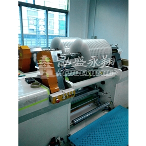 Surface Winding & Slitting Machine-3