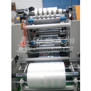 Surface Winding & Slitting Machine-1