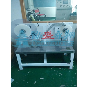 High Tension Rewinding Machine