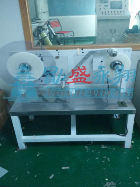 High Tension Rewinding Machine