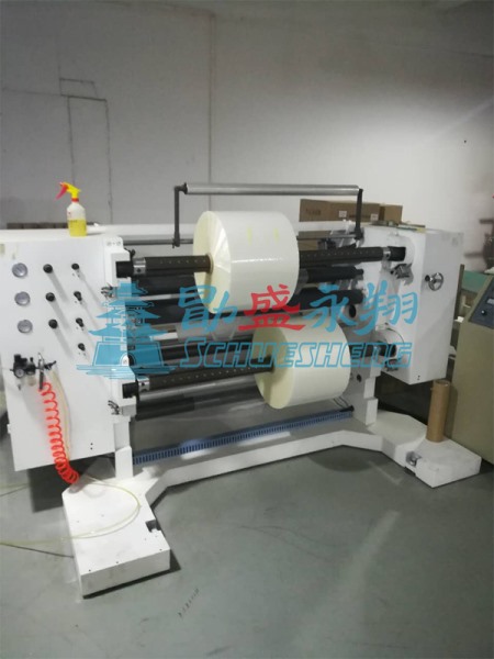 Center Winding & Slitting Machine