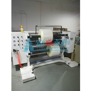 Center Winding & Slitting Machine