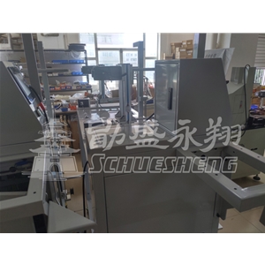 Schuesheng carrier tape forming machine or traverse winding machine 6