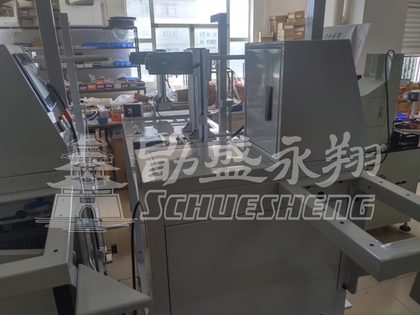 Schuesheng carrier tape forming machine or traverse winding machine 6