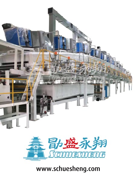 Schuesheng Laminating Machine